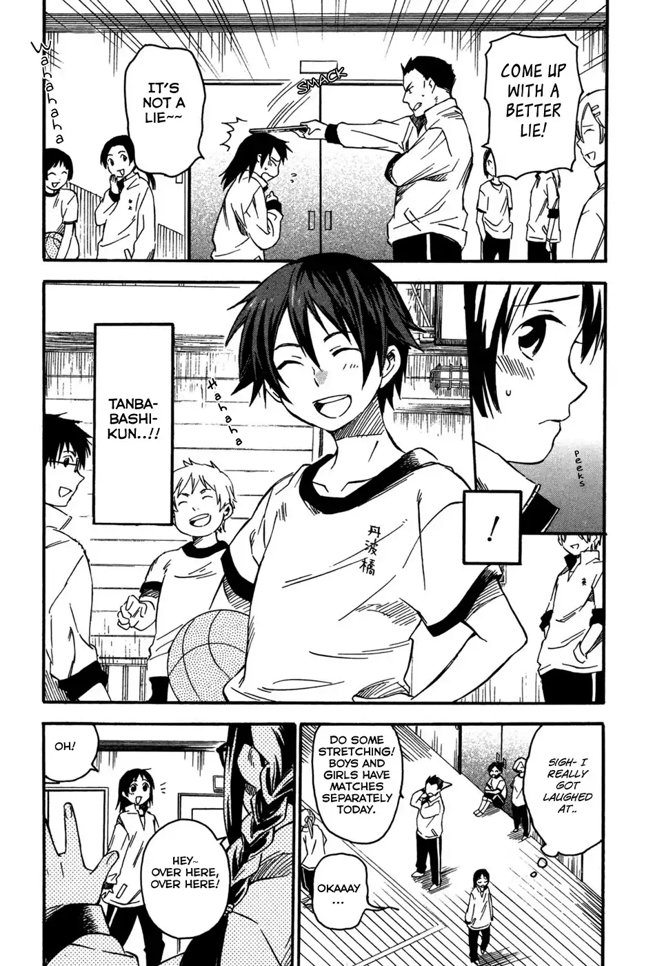 Inari, Konkon, Koi Iroha Chapter 1 14